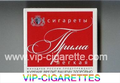 Prima Legkaya red and white cigarettes wide flat hard box