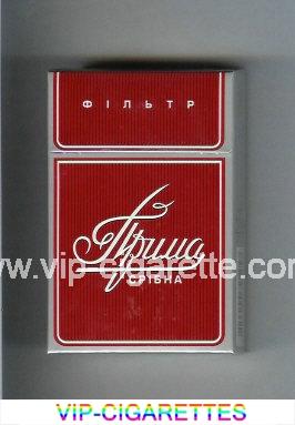 Prima Filtr Sribna red cigarettes hard box