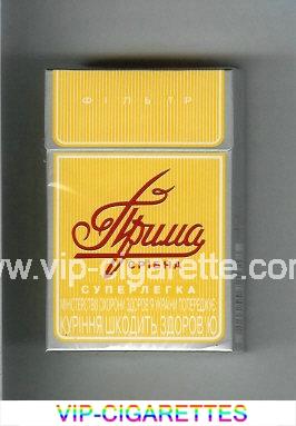 Prima Filtr Sribna Superlegka yellow cigarettes hard box