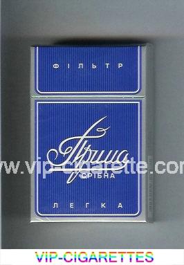 Prima Filtr Sribna Legka blue cigarettes hard box