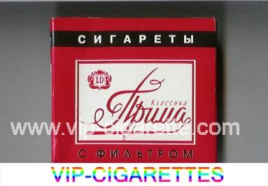 Prima LD Klassika red and white cigarettes wide flat hard box