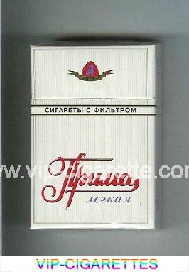 Prima Arbat Legkaya white cigarettes hard box