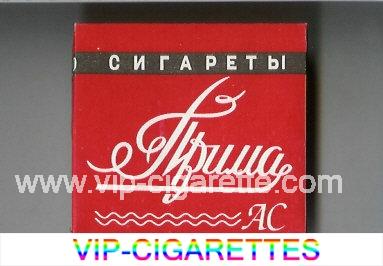 Prima AS Cigareti red cigarettes wide flat hard box