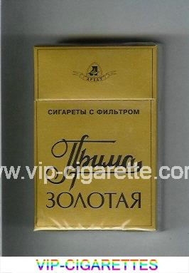 Prima Arbat Zolotaya gold cigarettes hard box