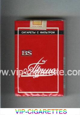 Prima BS red cigarettes soft box