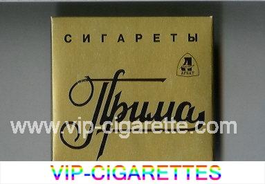 Prima Arbat gold cigarettes wide flat hard box