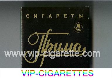 Prima Arbat black cigarettes wide flat hard box