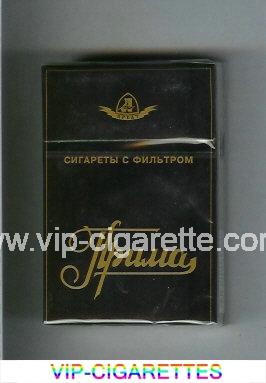 Prima Arbat black cigarettes hard box