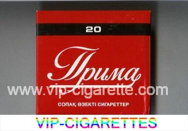 Prima cigarettes wide flat hard box