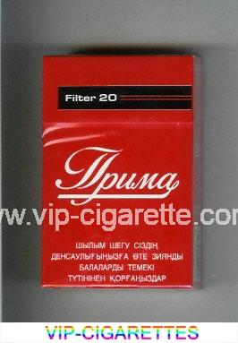 Prima Filter 20 cigarettes hard box