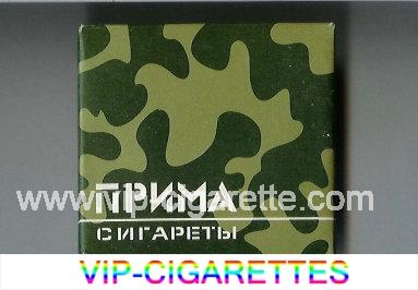 Prima Sigareti green cigarettes wide flat hard box