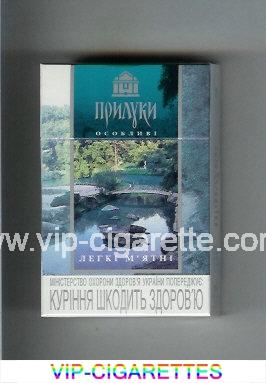 Priluki Osoblivi Legki Myatni cigarettes hard box