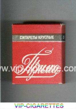 Prima Sigareti Kruglie cigarettes soft box