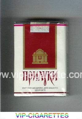 Priluki cigarettes soft box