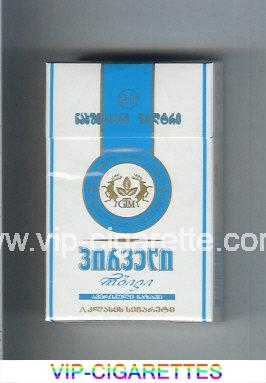 Pirveli Lights American Blend cigarettes hard box