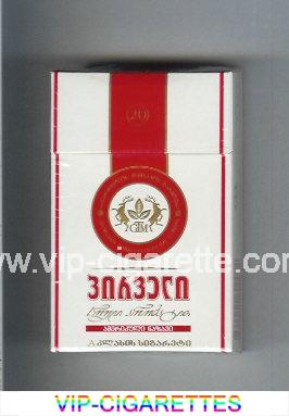 Pirveli Full Flavour American Blend cigarettes hard box