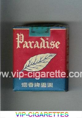 Paradise cigarettes soft box