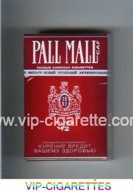 Pall Mall Caf 12 Filter cigarettes hard box