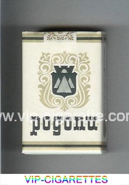 Rodopi cigarettes white soft box