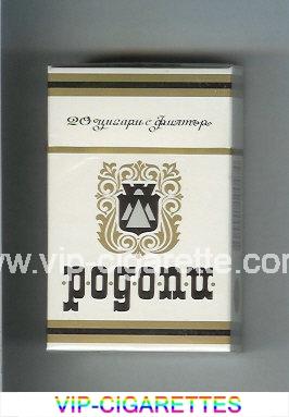 Rodopi cigarettes white hard box