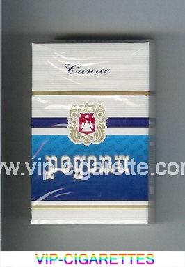 Rodopi Sinie cigarettes white and blue hard box