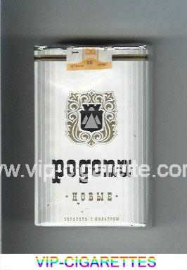 Rodopi Novie cigarettes white and grey soft box