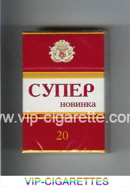 Super Novinka Cigarettes hard box