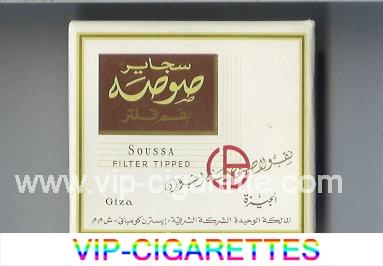 Soussa Filter Tipped cigarettes wide flat hard box