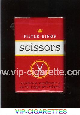 Scissors cigarettes soft box