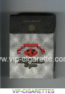 World Petroleum Congress Cigarettes hard box