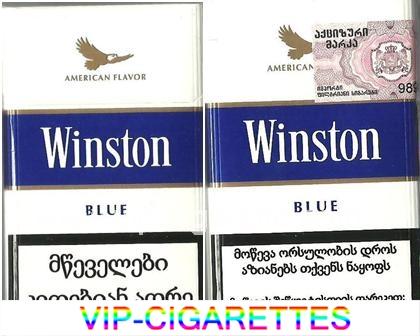 Winston Blue Cigarettes American Blend